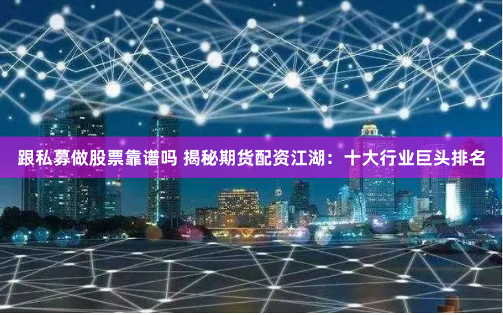 啟盈優(yōu)配